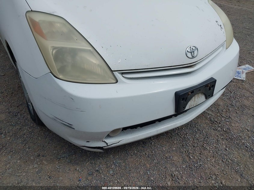 TOYOTA PRIUS 2005 VIN JTDKB20U353053041