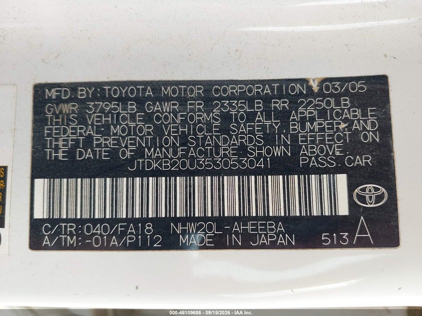 TOYOTA PRIUS 2005 VIN JTDKB20U353053041