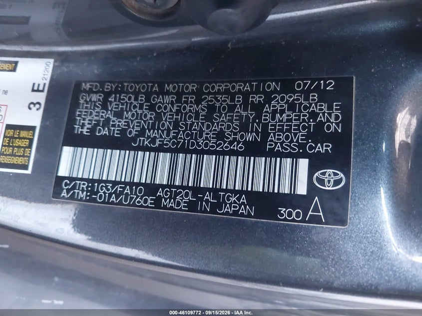 2013 SCION TC · Фото 9
