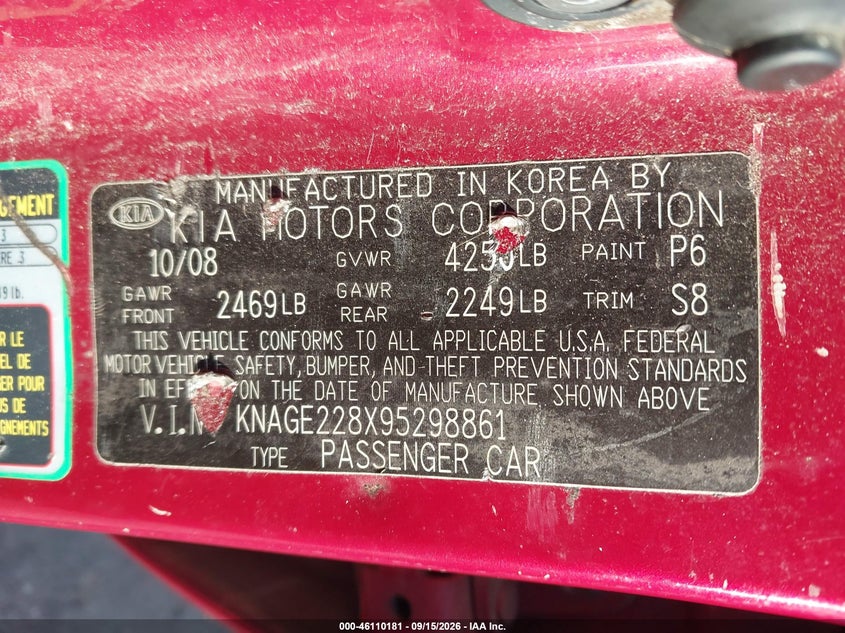 2009 KIA OPTIMA LX · Photo 9
