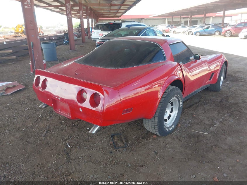 1982 CHEVROLET CORVETTE