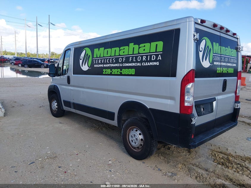 Vin: 3c6trvag5he518823, lot: 46610775, ram promaster 1500 low roof 136 wb 20173