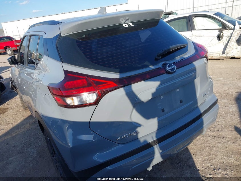 Vin: 3n1cp5dvxrl575415, lot: 46611065, nissan kicks sr xtronic cvt 20243