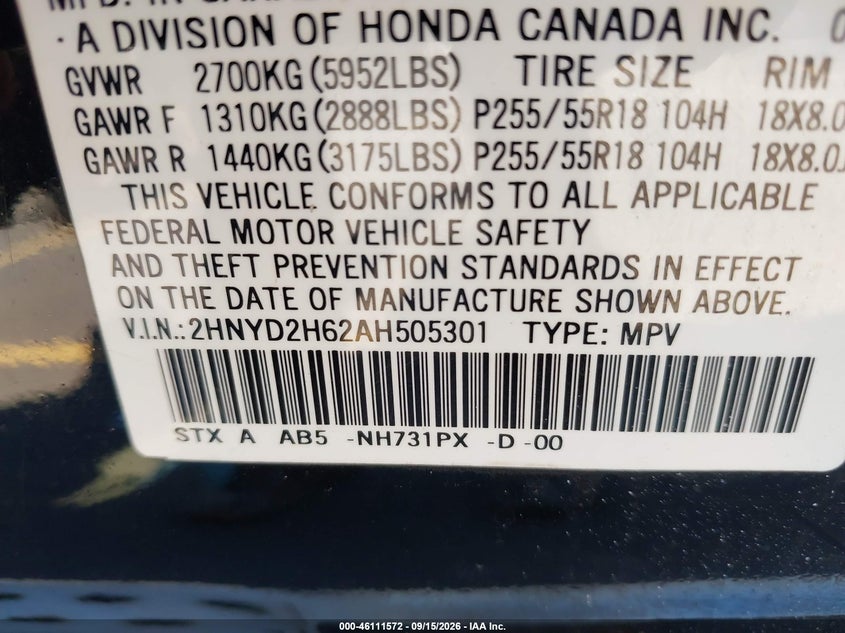 2010 ACURA MDX TECHNOLOGY PACKAGE · Фото 9