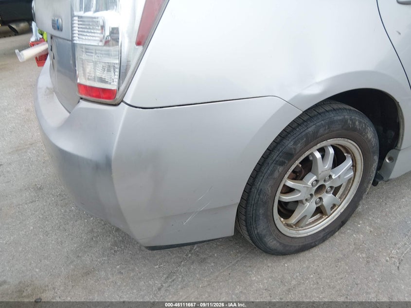 TOYOTA PRIUS 2010 VIN JTDKN3DU3A0040258