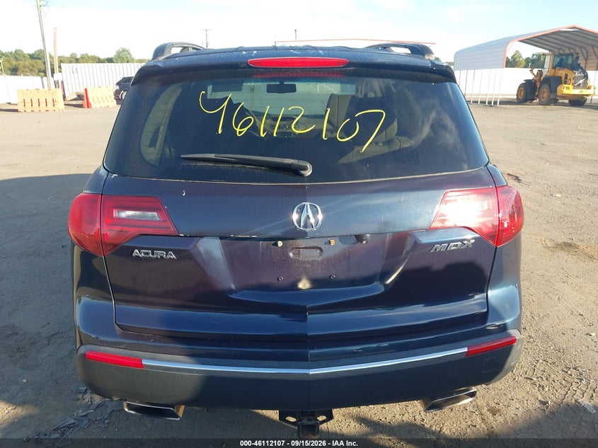 ACURA MDX 2012 VIN 2HNYD2H20CH512571