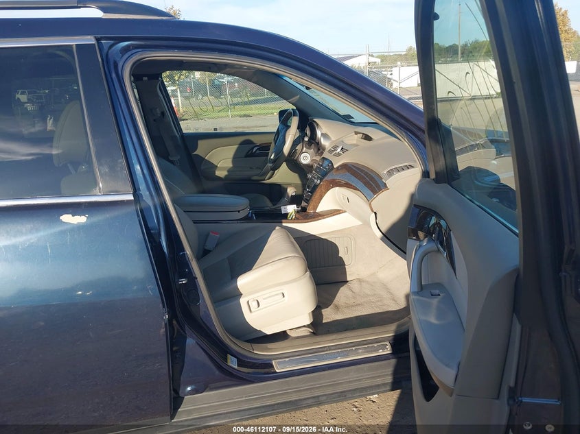 ACURA MDX 2012 VIN 2HNYD2H20CH512571