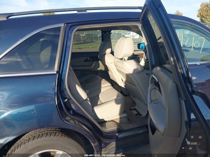 ACURA MDX 2012 VIN 2HNYD2H20CH512571