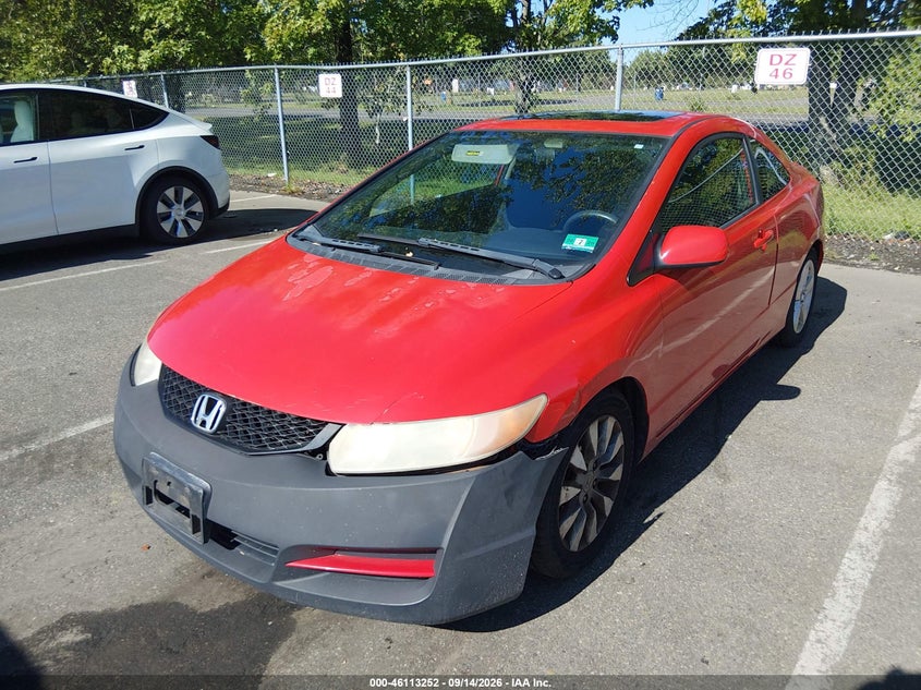 Vin: 2hgfg1b80bh507463, lot: 46612968, honda civic ex 20112