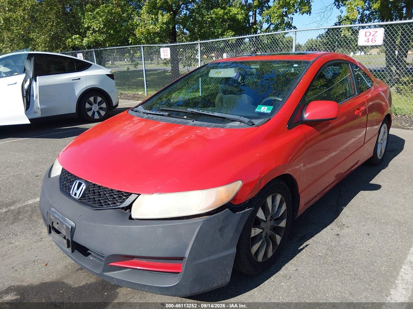 HONDA CIVIC 2011 VIN 2HGFG1B80BH507463