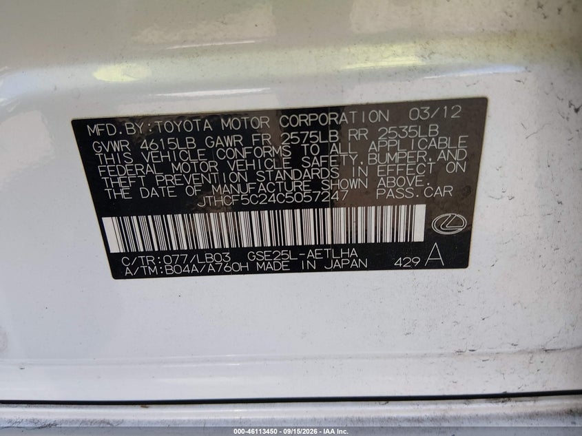 LEXUS IS 250 2012 VIN JTHCF5C24C5057247