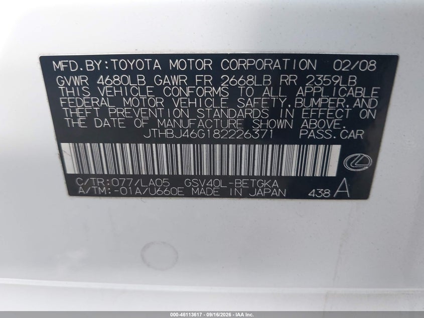 2008 LEXUS ES 350 · Фото 9