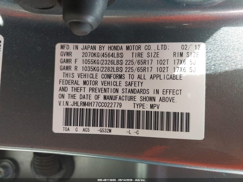 HONDA CR-V 2012 VIN JHLRM4H77CC022779