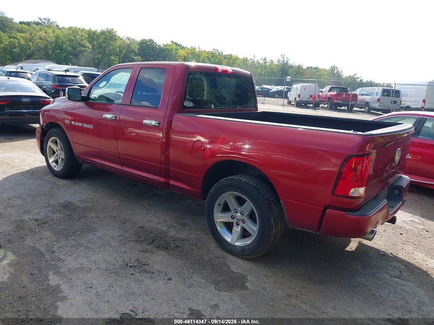 Vin: 1c6rd7ft1cs286267, lot: 46614063, ram 1500 express 20123