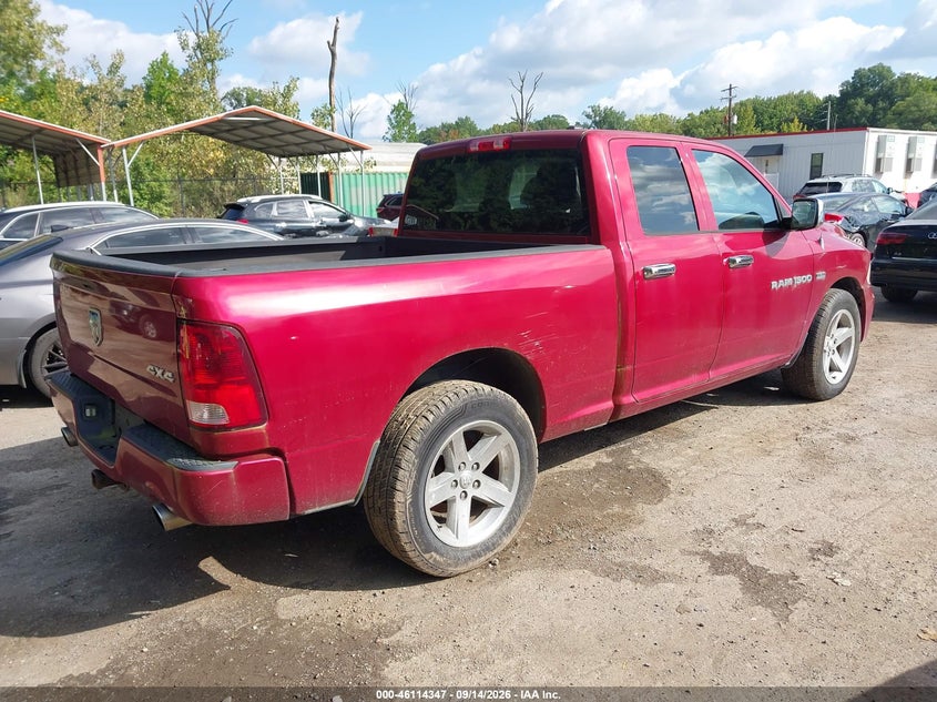 Vin: 1c6rd7ft1cs286267, lot: 46614063, ram 1500 express 20124