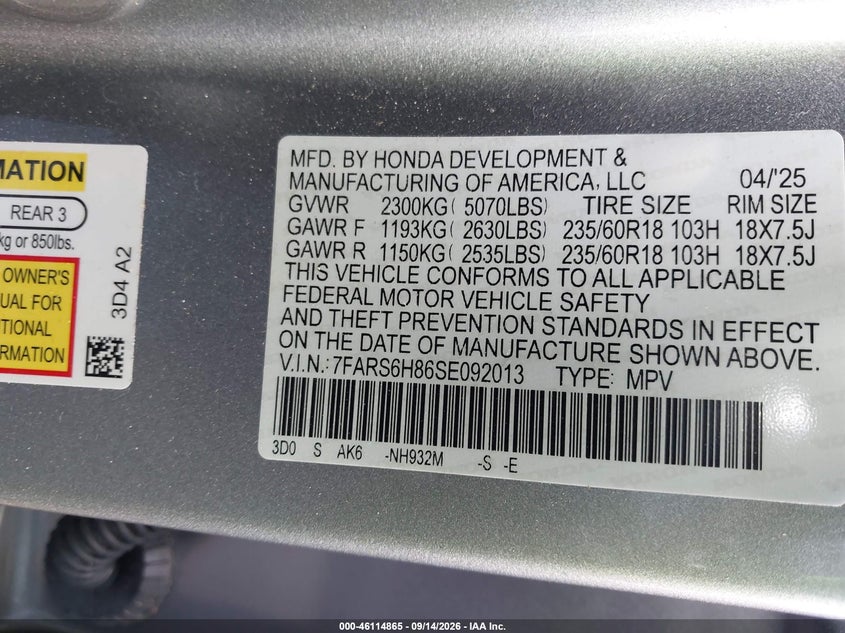 2025 HONDA CR-V HYBRID SPORT-L · Фото 9
