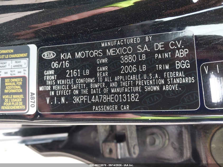Фото 9 - KIA FORTE