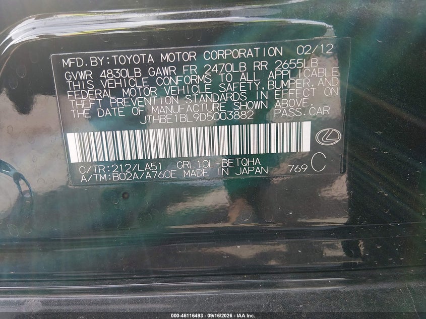 2013 LEXUS GS 350 · Фото 9