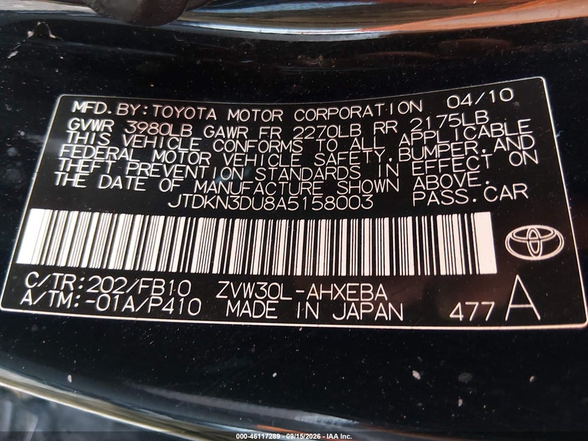 TOYOTA PRIUS 2010 VIN JTDKN3DU8A5158003