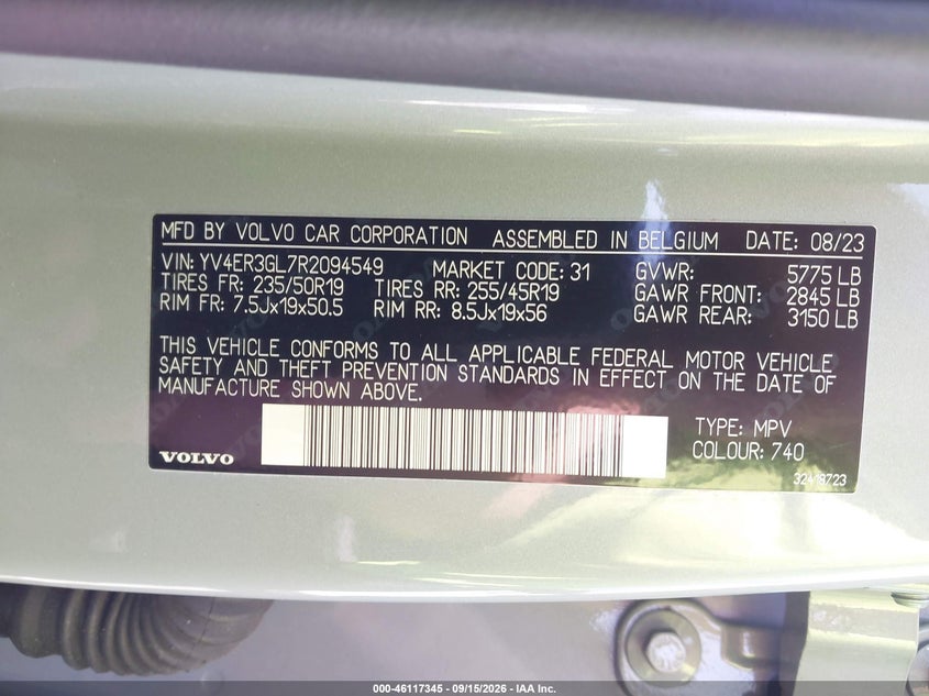 2024 VOLVO C40 RECHARGE PURE ELECTRIC TWIN PLUS · Фото 9