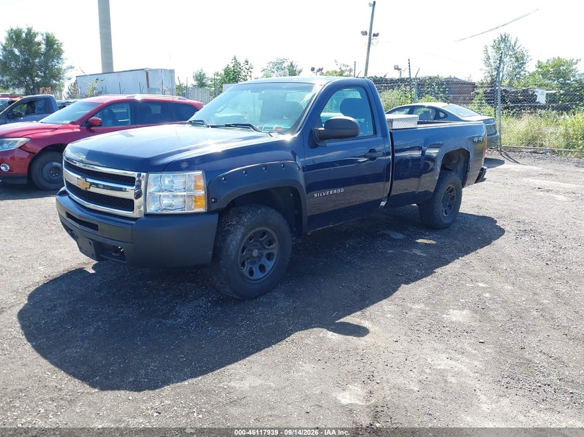 Vin: 1gcnkpea2cz212294, lot: 46617659, chevrolet silverado 1500 work truck 20122