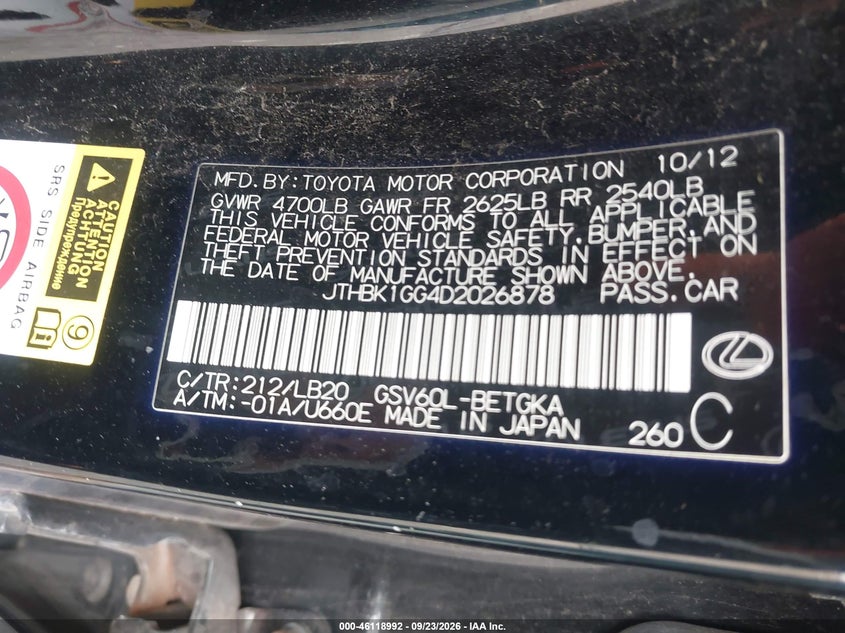 2013 LEXUS ES 350 · Фото 9
