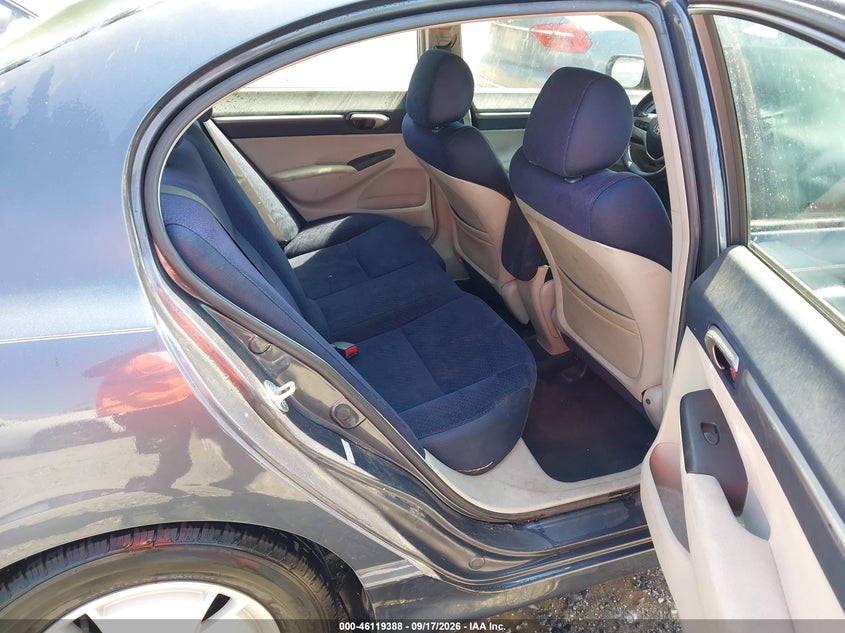 Фото 8 - HONDA CIVIC HYBRID