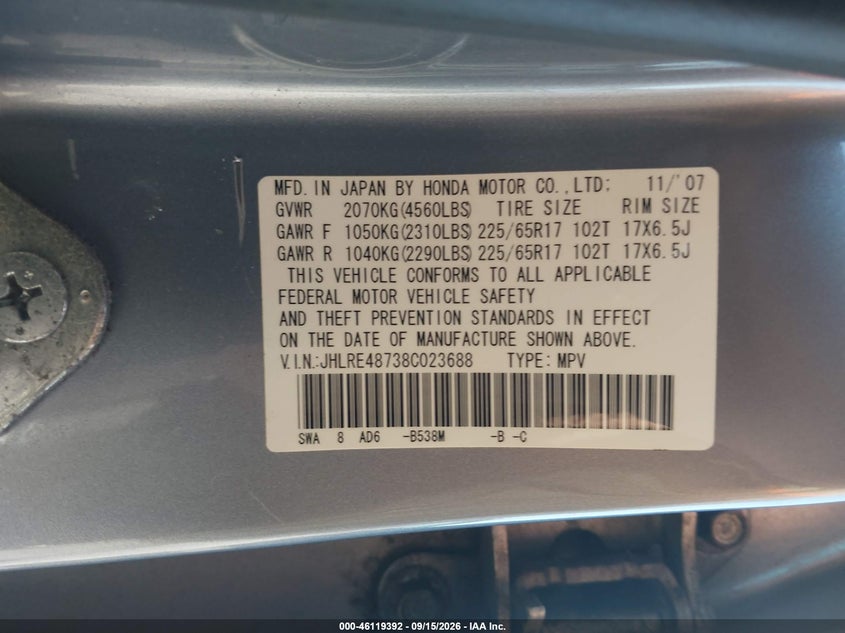 HONDA CR-V 2008 VIN JHLRE48738C023688