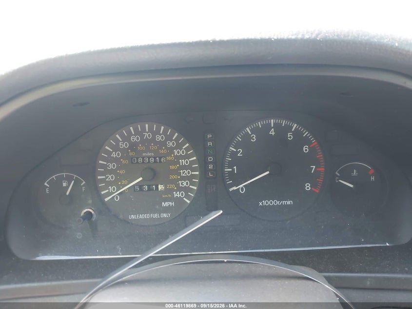 1994 MITSUBISHI GALANT auction photo 7