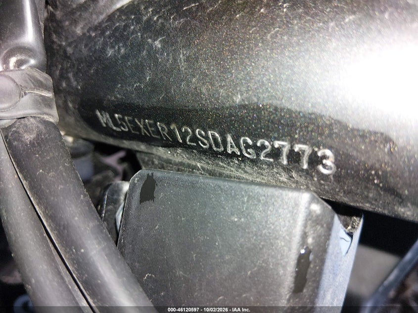 KAWASAKI EX650 2025
