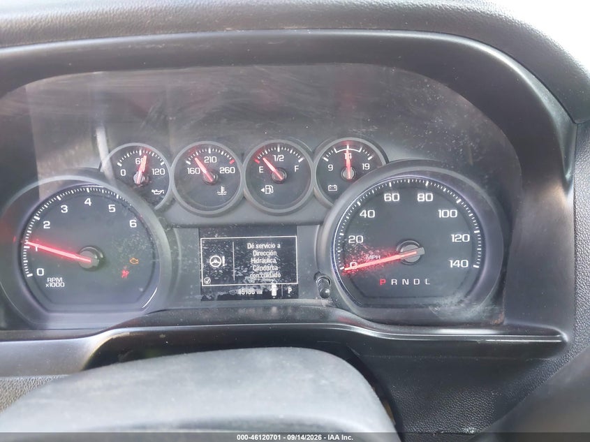 2021 CHEVROLET SILVERADO 1500 auction photo 7