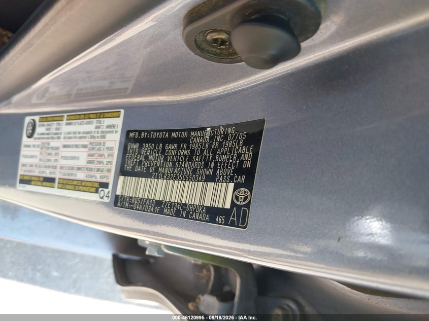 Фото 9 - TOYOTA MATRIX