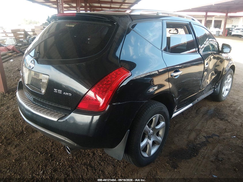 2007 NISSAN MURANO auction photo 4
