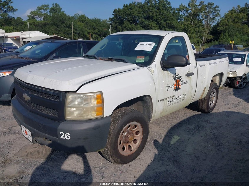 2008 CHEVROLET SILVERADO auction photo 2