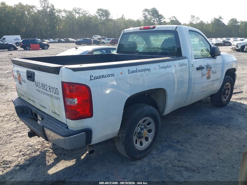2008 CHEVROLET SILVERADO auction photo 4