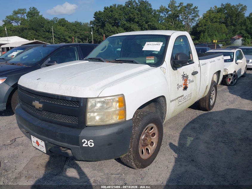 2008 CHEVROLET SILVERADO auction photo 6