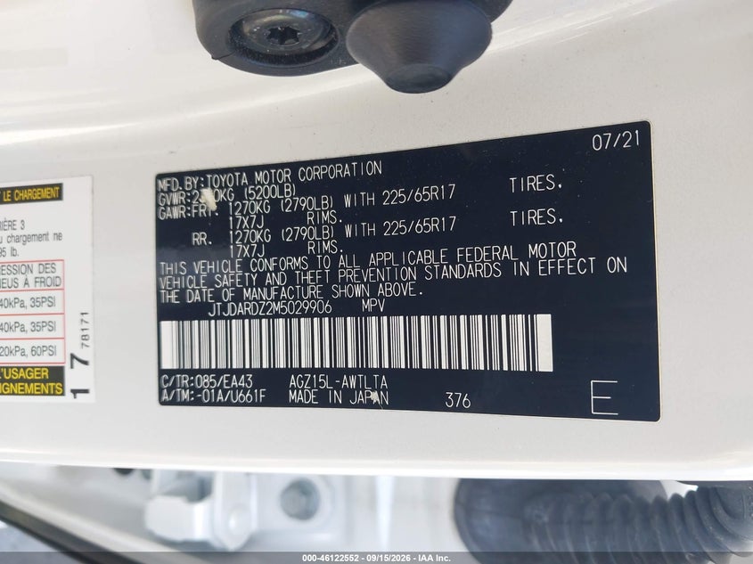 LEXUS NX 300 2021 VIN JTJDARDZ2M5029906