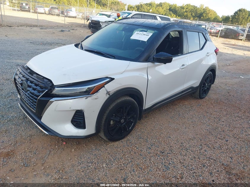 Vin: 3n1cp5dv2ml478413, lot: 46623560, nissan kicks sr xtronic cvt 20212
