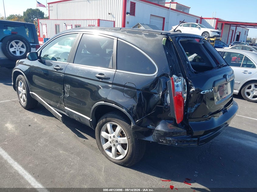 Vin: jhlre3h42bc014973, lot: 46623615, honda cr-v se 20113