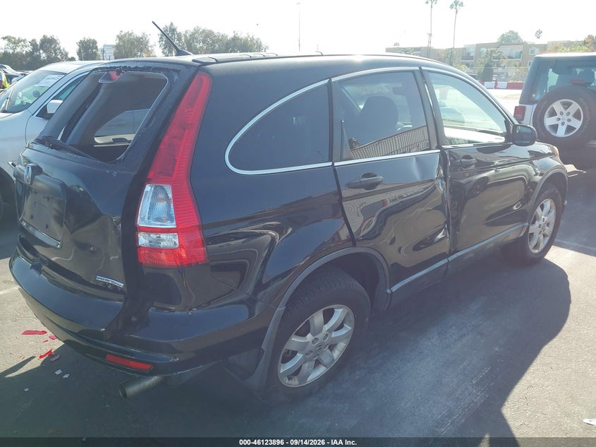 Vin: jhlre3h42bc014973, lot: 46623615, honda cr-v se 20114