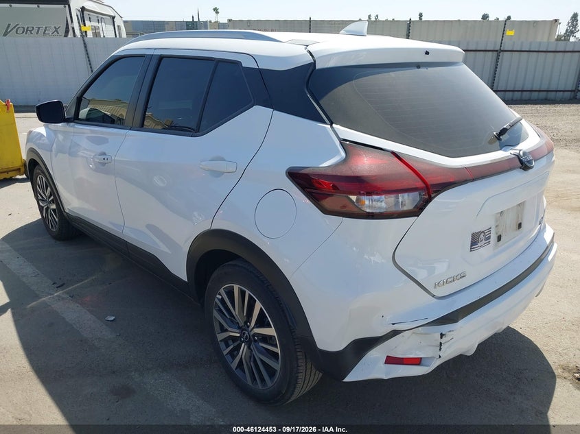 Vin: 3n1cp5cvxrl512414, lot: 46624173, nissan kicks sv 20243