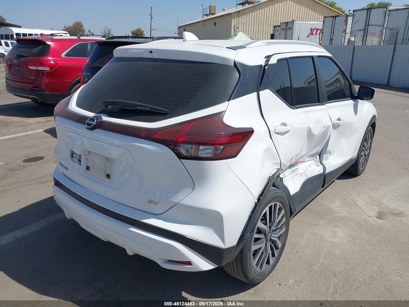 Vin: 3n1cp5cvxrl512414, lot: 46624173, nissan kicks sv 20244
