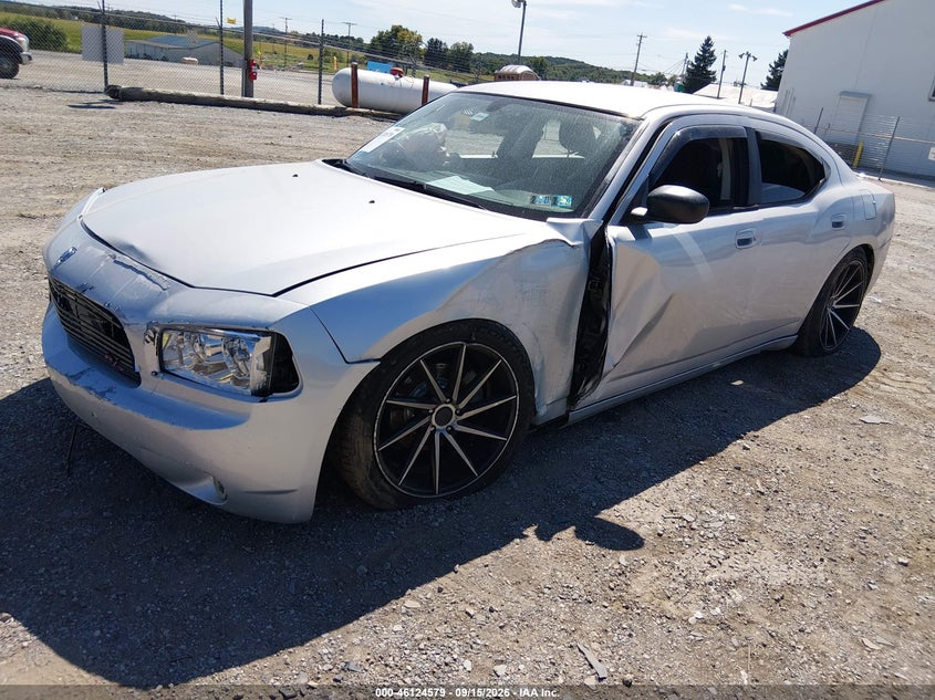 Vin: 2b3ca3cv5ah285327, lot: 46624299, dodge charger sxt 20102