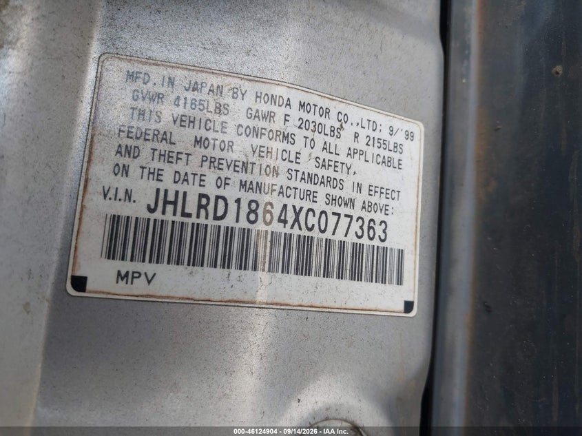 lot image 4