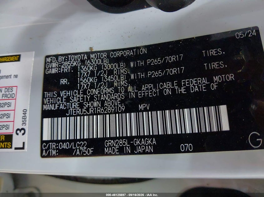 2024 TOYOTA 4RUNNER TRD OFF ROAD PREMIUM · Фото 8