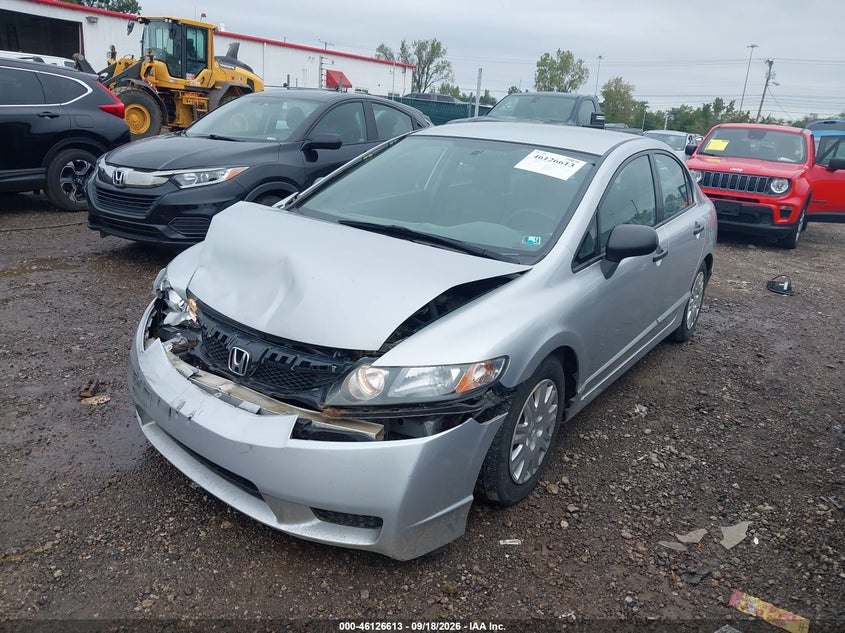 Vin: 2hgfa1f38bh525841, lot: 46626333, honda civic vp 20112