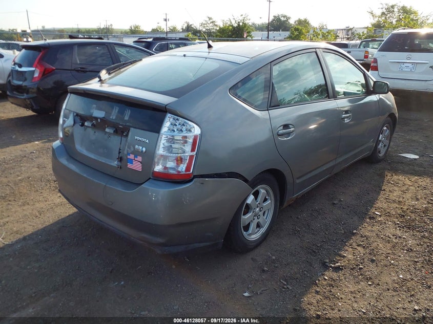 TOYOTA PRIUS 2007 VIN JTDKB20U173205014