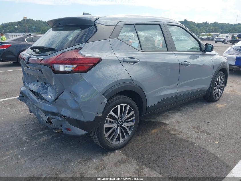 Vin: 3n1cp5cv7pl475531, lot: 46628348, nissan kicks sv xtronic cvt 20234