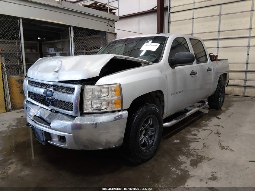 Vin: 3gcpkse7xcg241669, lot: 46629150, chevrolet silverado 1500 lt 20122