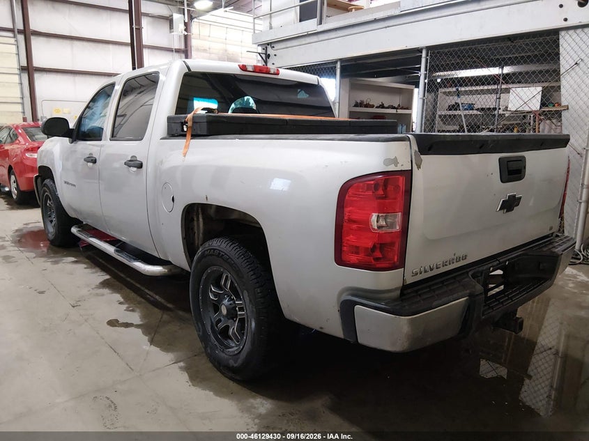 Vin: 3gcpkse7xcg241669, lot: 46629150, chevrolet silverado 1500 lt 20123